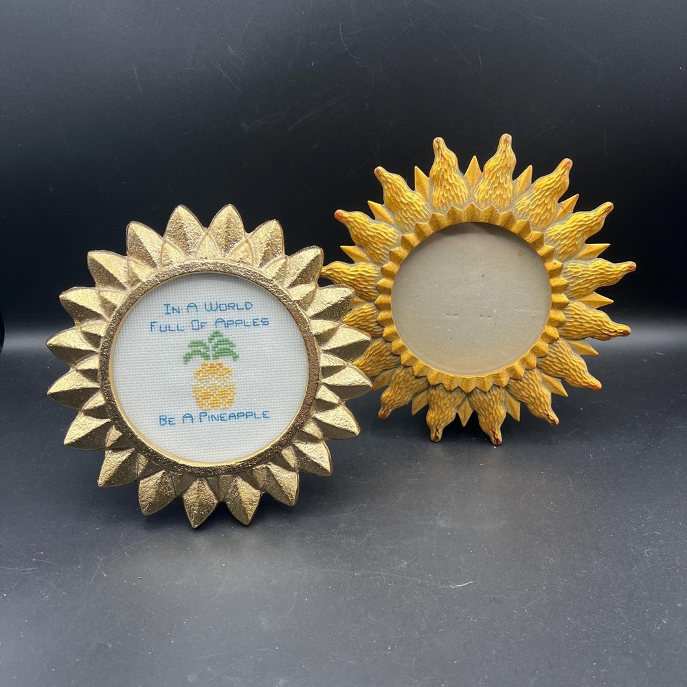 Vintage Celestial Sun Gold Picture‎ Frame Free Standing Set of 2 Terragrafics